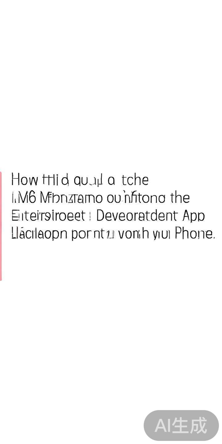 2024年手机快速获取m6米乐娱乐app下载安装包的方法教程 在如今移动互联网快速发展的时代,下载安装应用程序成